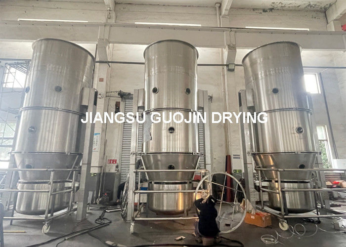 750kg Capacity Fluid Bed Granulator with 45 KW Fan Power for Effective Granulation of Various Materials