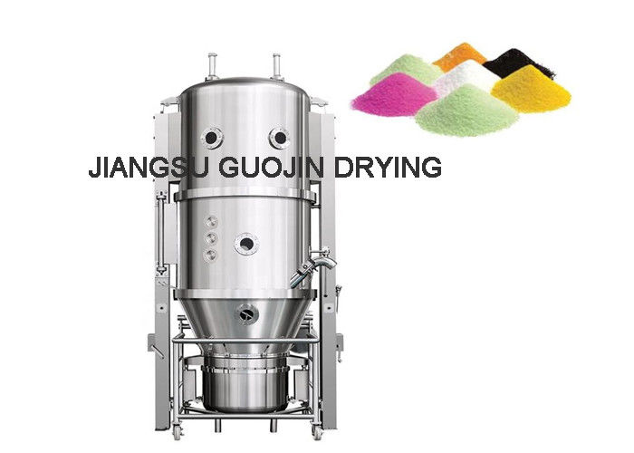 Capacity 1500L Granulating Equipment Steam Pressure 0.3-0.6Mpa Fan Capacity 8000m3/h