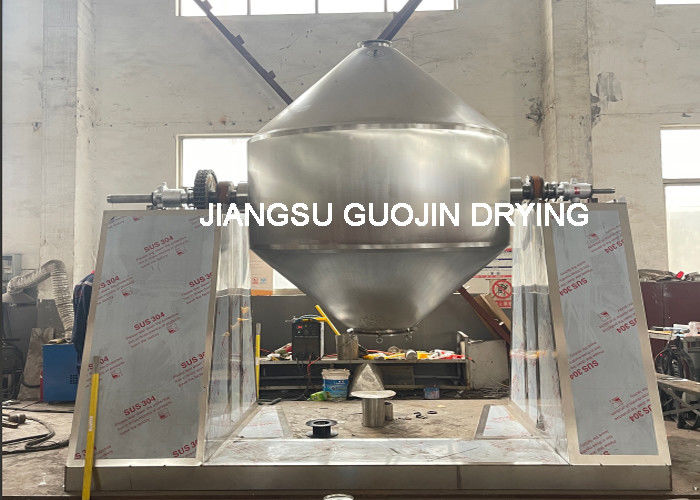 Industrial Double Conical Vacuum Drying Machine With Adjustable Voltage
