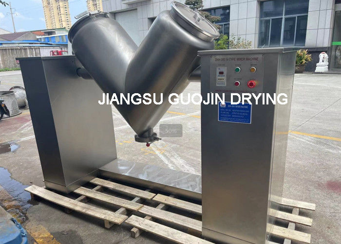 200L V Type Industrial Mixing Machine 5KW Power 10r/min Spindle Rotation