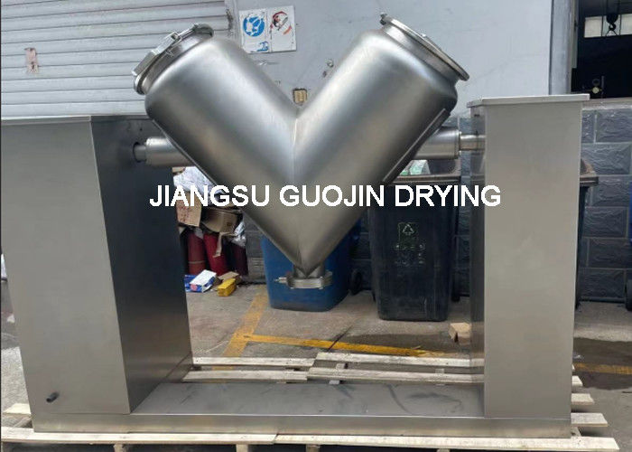 Customizable 200L V Type Mixer Machine Double Jacket