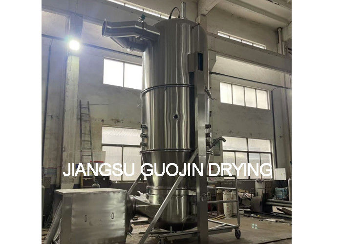 750kg Pharmaceutical Fluid Bed Granulator 8000m3/h Fan Capacity 0.3-0.6Mpa Steam Pressure