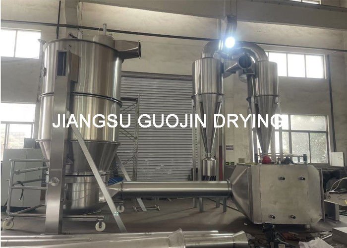 45 Kw Granulator 45-90 Min Working Time In Plastic Recycling Machinery