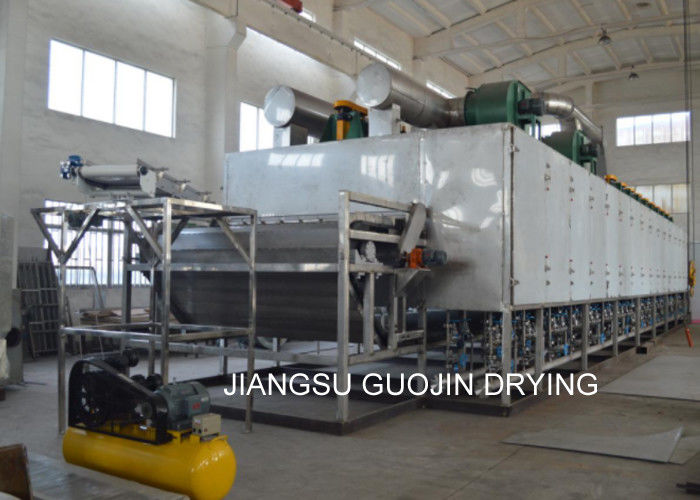 MSCD Series  Single Pass/Multi Stage Conveyor Vegetable Mesh Belt Dryer