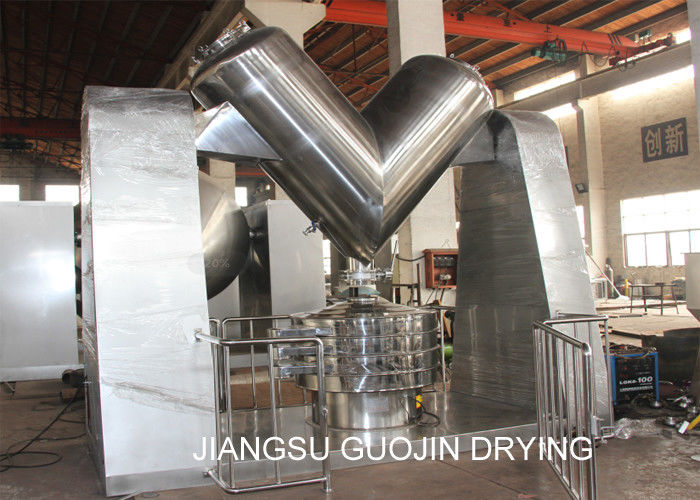 V 200 Type Lab Pharmaceutical Vertical Dry Powder Mixer Machine