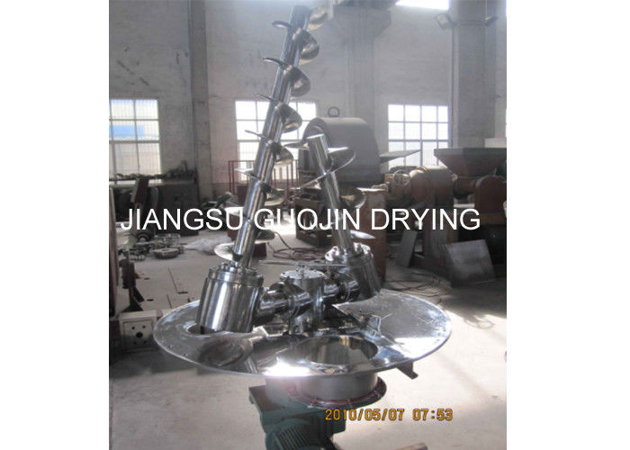 SS Twin Screw Vertical Ribbon Mixer For Chemical Compost Products