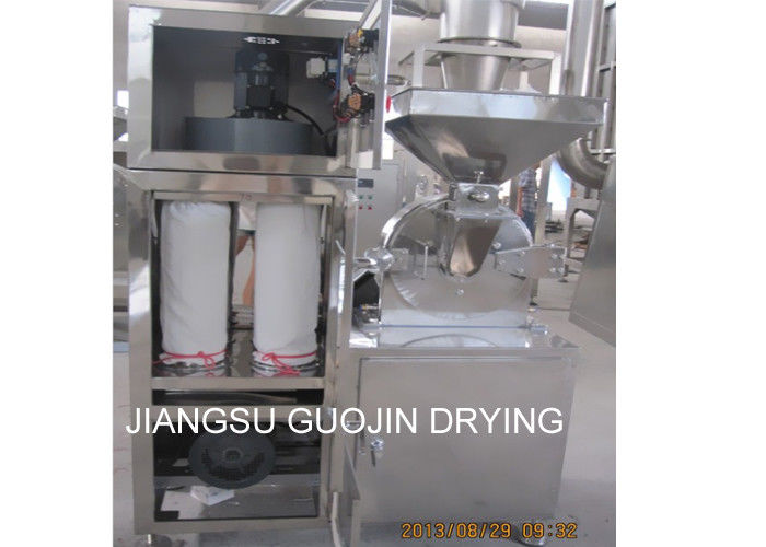 Stainless Steel Universal Pulverizer 1500kg/h With Bag Filter