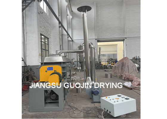 High Molecular Weight Organic Polymer Harrow Paddle Rotary Vacuum Dryer KJG-5