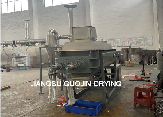 Industrial Ceramic Sludge KJG-5 Harrow Paddle Rotary Vacuum Dryer