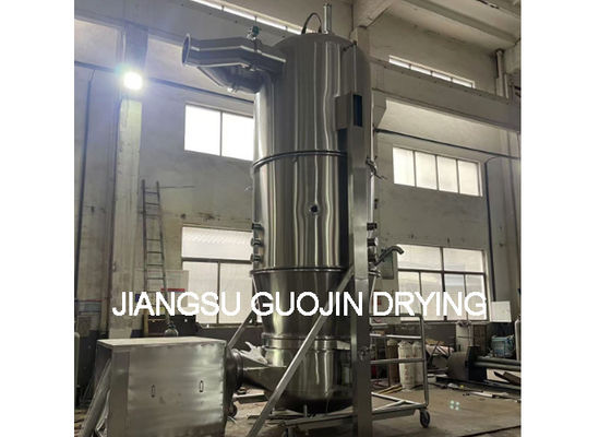 750kg Pharmaceutical Fluid Bed Granulator 8000m3/h Fan Capacity 0.3-0.6Mpa Steam Pressure