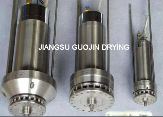Centrifuge Spray Drying Electric Rotary Atomizer 50kg / H Water Evaporation