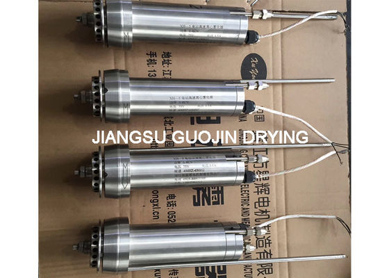 Electricity Rotary Spray Drying Atomizer Equipment 0.75kw Power
