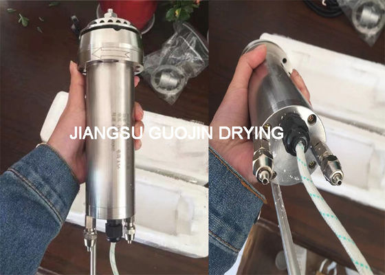 300kg/H Water Evaporation Electric Rotary Atomizer Spray Drying Machine High Speed