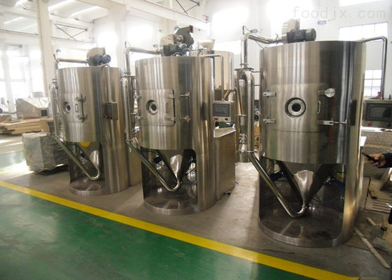 Electric Heating LPG-5 Centrifuga Laboratory Spray Dryer