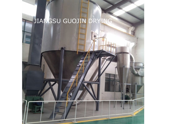 PLC Control D50mm Disc SS Centrifugal Spray Dryer