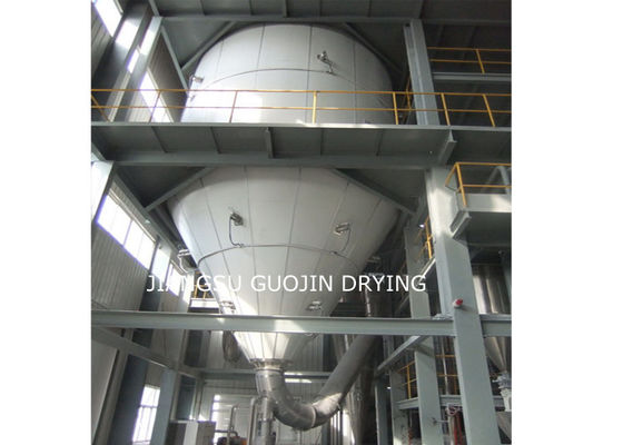 Ceramics Industrial 500kg/h Spray Dryer With D210mm Disc