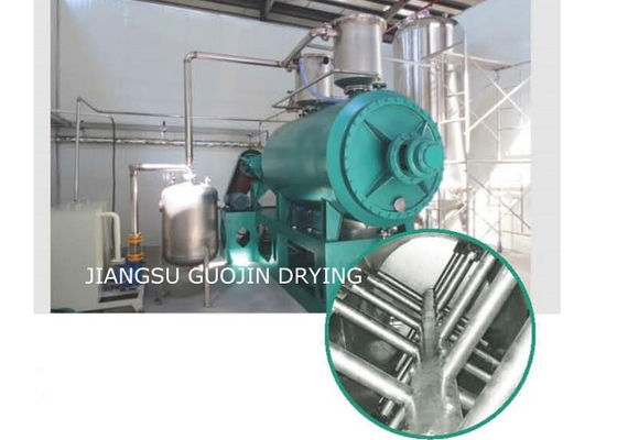 Easily Oxidized Material Harrow Rake Vacuum Drying Machine 300L