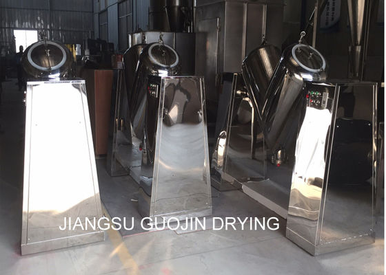 VTM V Type Powder Mixer
