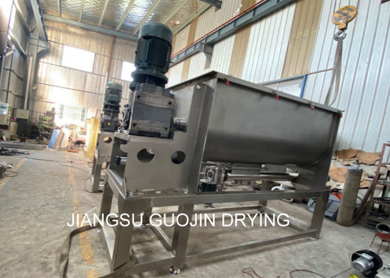66rpm Horizontal Ribbon Paddle Mixing Machine For Powder