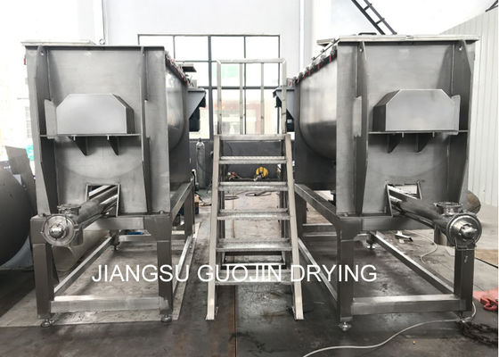 200kg Food Grade Horizontal Ribbon Mixer For Powder