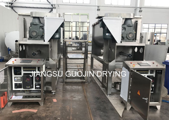 Chemical Powder SS Horizontal Ribbon Mixer 15KW