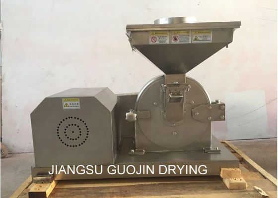 Foodstuff Universal Shredder 1500kg/h For Fish Powder