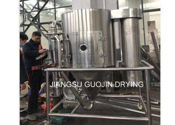18KW Mini SS304 SS316L Laboratory Spray Dryer CE Approved