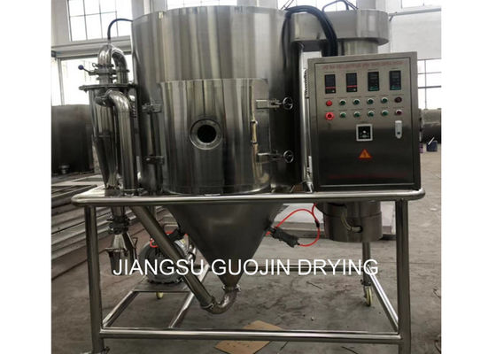 5kg/h Water Evaporation SS304 Centrifugal Lab Scale Spray Dryer