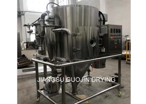Small Scale LPG-5 Lab Mini Centrifugal Spray Dryer For Food Processing