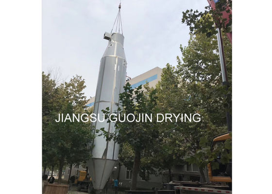 9.2M Tall Pressure Nozzle Rotary Spray Dryer For Yeast